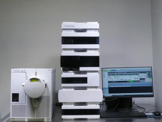 Agilent 6130B Single Quadrupole Mass Spectrometer w/ 1260 Infinity I LC System-cover