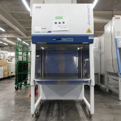 5407・ESCO / AC2-3N7 / 安全キャビネット 105cm / ホルマリン燻蒸実施