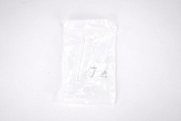 Metrohm 6.1619.010 Adsorber Tube for Exchange Unit-cover