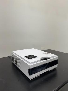 Agilent Technologies 1290 Infinity II Thermostat-cover