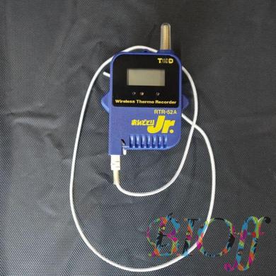 T AND D RTR-52A On Dori Jr. Temperature and Humidity Data Logger-cover