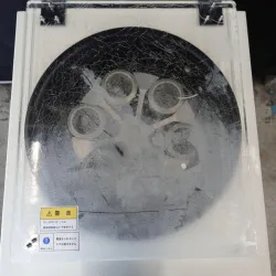 KOKUSAN H-80R Refrigerated Multi-Tube Swing Rotor Centrifuge with Buckets, 3 of 6