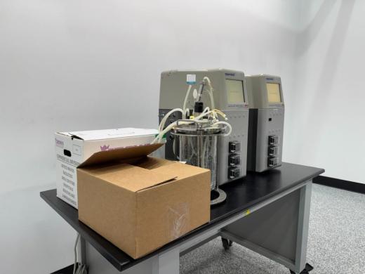 New Brunswick BioFlo/CelliGen 115 Fermenter/Bioreactor-cover
