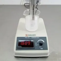 Hinotek FSH-2A Laboratory Homogenizer with Stepless Speed Control, 2 of 8