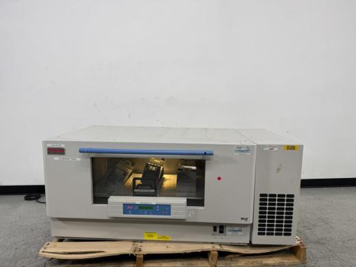 Thermo Scientific MaxQ 8000 Temperature-Controlled Incubator Shaker-cover