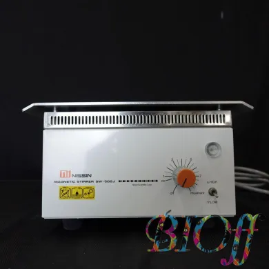 Nissin SW-502J Heavy-Duty Magnetic Stirrer for up to 20L Capacity