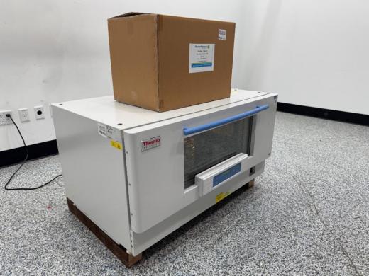 Thermo Fisher Scientific SHKE8000 Environmental Orbital Shaker for Controlled Laboratory Shaking-cover