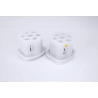 Eppendorf 5920748009 Set of 2 Adapter for 7x50ml Conical Falcon Tube (S-4x groß)-cover