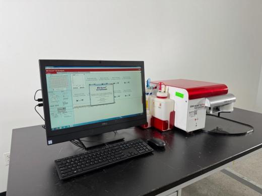 BD Accuri C6 Plus Benchtop Flow Cytometer with BD CSampler Plus Automation-cover