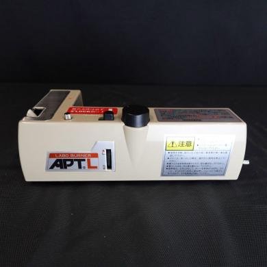 AS ONE 6-492-02 APT®L Laboratory Portable Gas Burner-cover