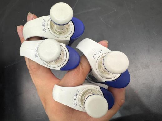 FisherBrand Single Chanel Pipette Quantity 5-cover