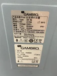 Gambro AK-96 Hemodialysis Machine for Renal Replacement Therapy, 2 of 4