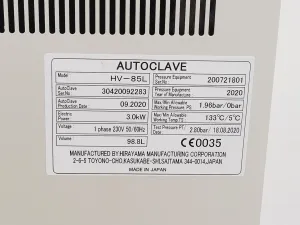 HMC HICLAVE HV-85L Vertical Laboratory Autoclave for Steam Sterilization, 4 of 12