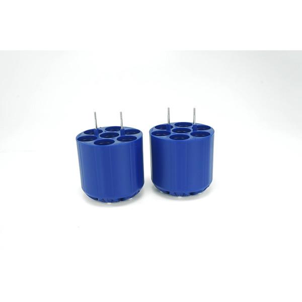 Eppendorf Adapter for 7x50ml Conical Falcon Tubes, S-4-104, Models 5810/5810R