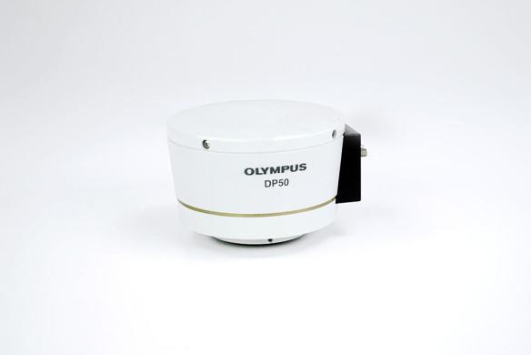 Olympus DP50 Microscope Camera-cover