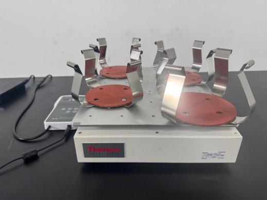 Thermo Scientific MaxQ 2000 CO2 Plus Shaker for Controlled Cell Culture-cover