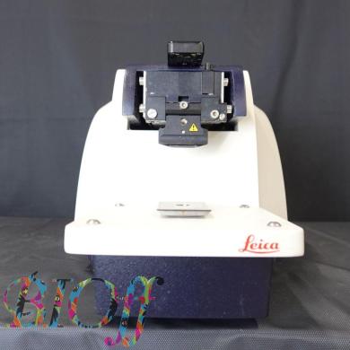 Leica VT1200S Vibratome Precision Tissue Sectioning Instrument-cover
