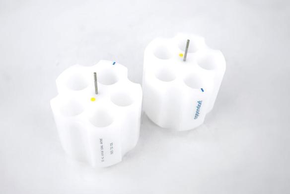 Eppendorf 5 × 50 mL Conical Tube Adapter for S-4-104, S-4x1000, S-4x750, 5825732006, Set of 2-cover