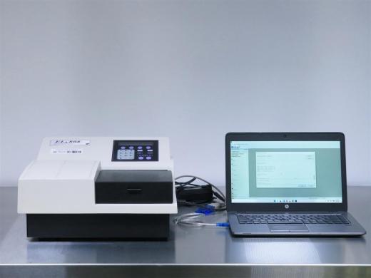 BioTek ELx808I Ultra Absorbance Microplate Reader with 4-Zone Incubation and Shaker-cover