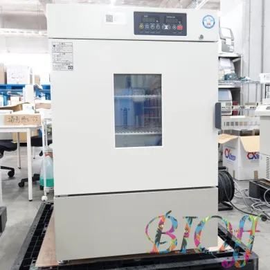 Fukushima Galilei FMU-133I Low Temperature Incubator 130L Capacity