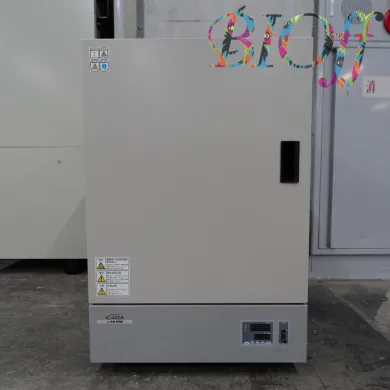 As One Incubator IC-450A 1-5193-22 Air Jacket Natural Convection Laboratory Incubator