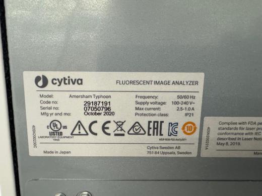 Cytiva Amersham Typhoon Fluorescent Image Analyzer with Amersham Eraser Accessory-cover