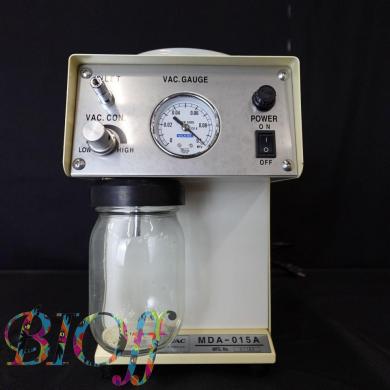ULVAC MDA-015A Portable Aspirator with Dry Vacuum Pump-cover