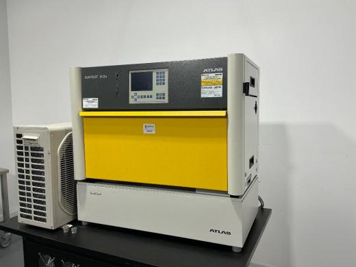 Atlas Suntest XLS+ Solar Simulator Incubator for Accelerated Weathering and Lightfastness Testing-cover