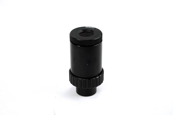 Leica MPS 368051 Microscope Photo Eyepiece Adjustment Scope-cover