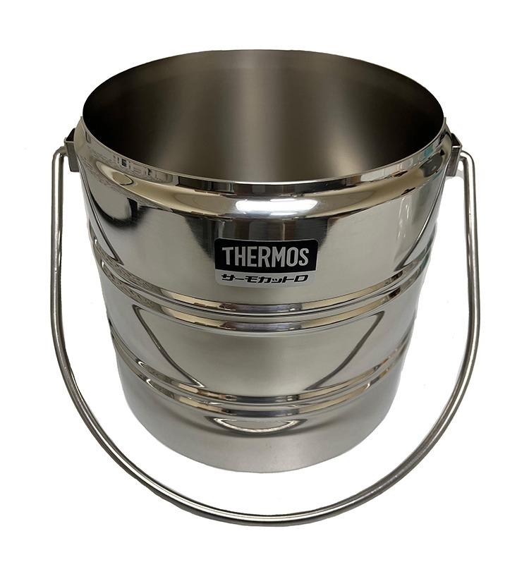 Scilogex 2Ltr. All-stainless Steel Dewar Flask with handle