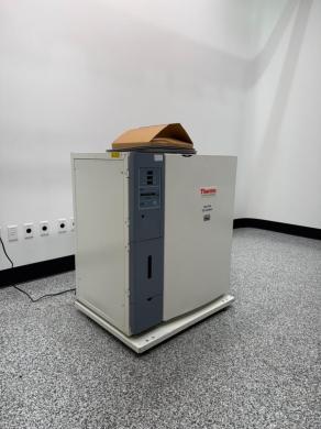 Thermo Scientific Forma Steri-Cult CO2 Incubator-cover