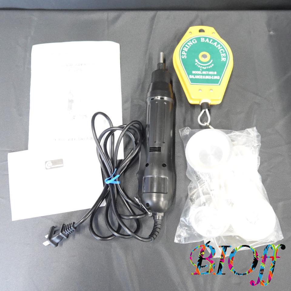 CGolden JP/SF-1550 Handheld Electric Bottle Capper