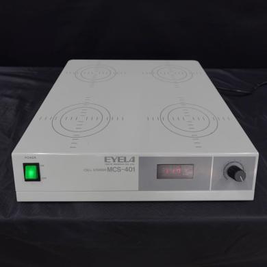 4382・EYELA / MCS-401 / セルスターラー 4連-cover