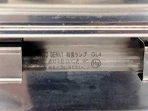 Sanyo CO2 Incubator Model MCO-20AIC for Laboratory Cell Culture, 12 of 21
