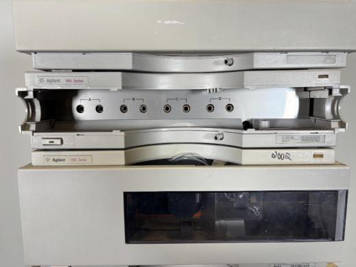 Agilent 1100 Series HPLC System-cover