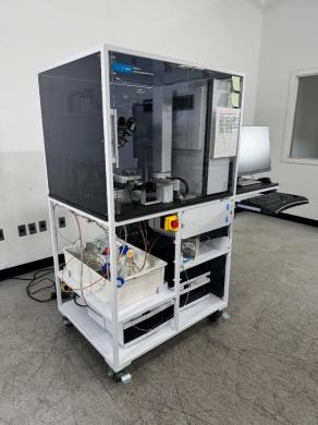 Agilent RapidFire High-Throughput Mass Spectrometry System for Automated Sample Analysis-cover