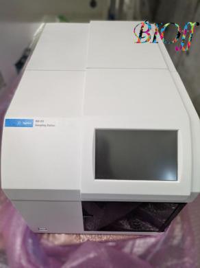 Agilent 850-DS Automated Dissolution Testing Sampling Station-cover