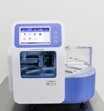 BP Genomics pureMAGX 96 Automated Nucleic Acid Extraction System with Magnetic Bead Technology-cover