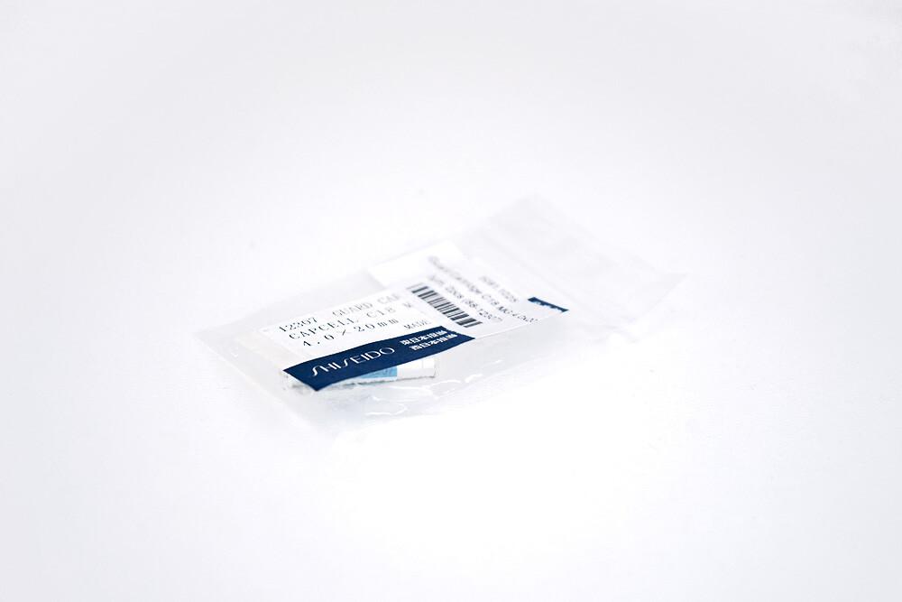 Capcell Pak C18 MG HPLC Guard Cartridge 100 Å, 3 µm, 20 × 4.0 mm, 12307