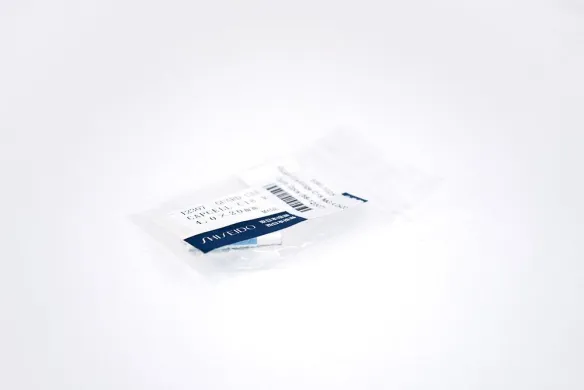 Capcell Pak C18 MG HPLC Guard Cartridge 100 Å, 3 µm, 20 × 4.0 mm, 12307
