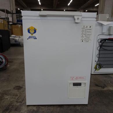 Kanou Refrigeration LAB8sc Ultra-Low Temperature Non-CFC Freezer 90L Capacity-cover