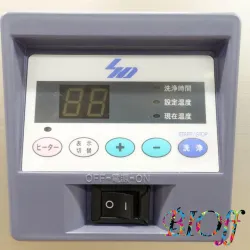 SND US-107 20.4 L Benchtop Ultrasonic Cleaner, 3 of 6