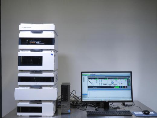Agilent 1260 Infinity I HPLC System w/ DAD & FLD-cover