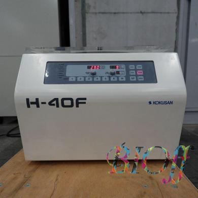 KOKUSAN H-40F Benchtop Multi-tube Rotor Centrifuge-cover