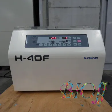 KOKUSAN H-40F Benchtop Multi-tube Rotor Centrifuge