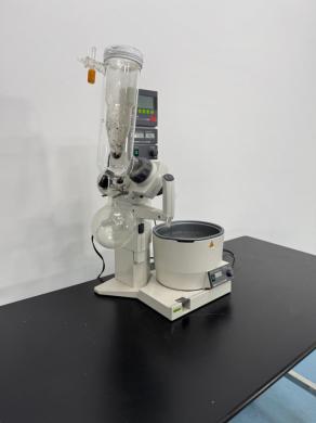 Buchi Rotavapor R-205 Rotary Evaporator System with Integrated Heating Bath-cover