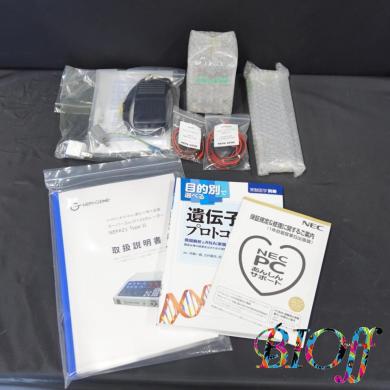 7378・NEPA GENE/NEPA21 TypeⅡ/遺伝子導入装置 スーパー エレクトロ