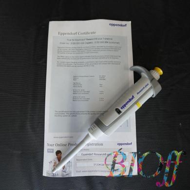 Eppendorf Research plus 1-Channel Mechanical Pipette 20–200 µL-cover