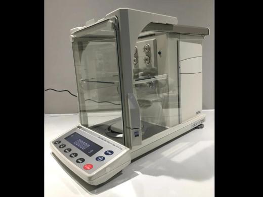 A&D BM-200 Series Micro Analytical Balance with Internal Calibration and Ionizer-cover