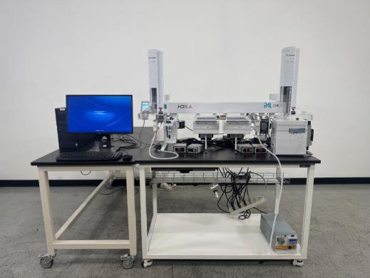 Pall DHR Robotic Liquid Handler for Automated Sample Preparation-cover